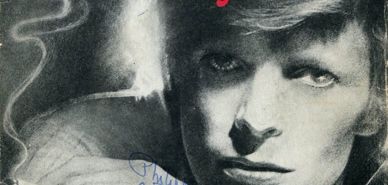 David Bowie Young Americans 1975 single front cover