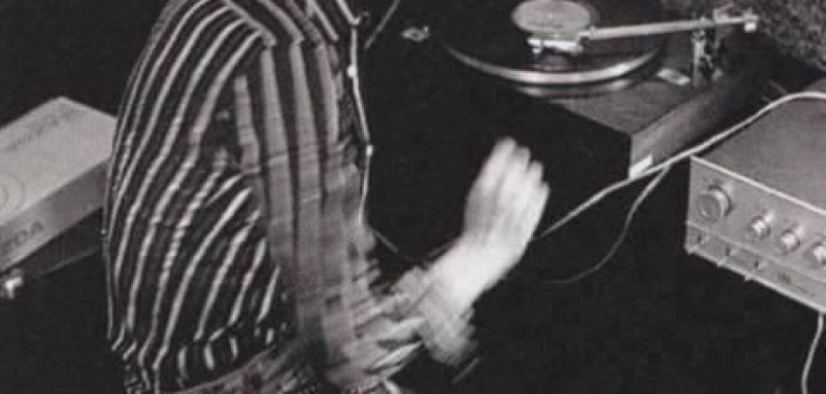 David Bowie listening to vinyl